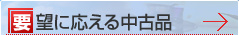 v]ɉ钆Õi
